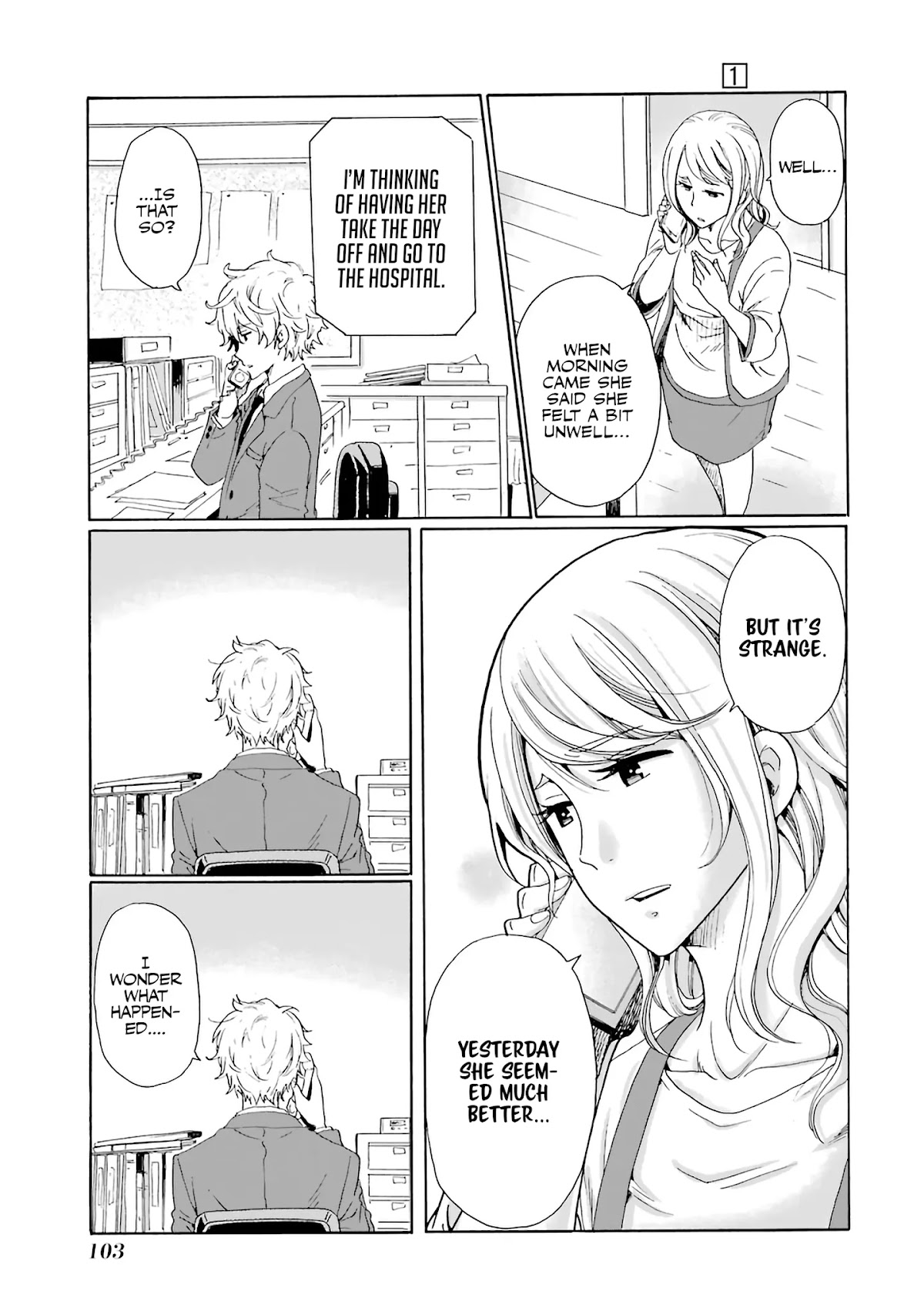 Ijimeru Aitsu ga Waruinoka, Ijimerareta Boku ga Waruinoka? Chapter 3 page 33 - Chapter 3: Video Received