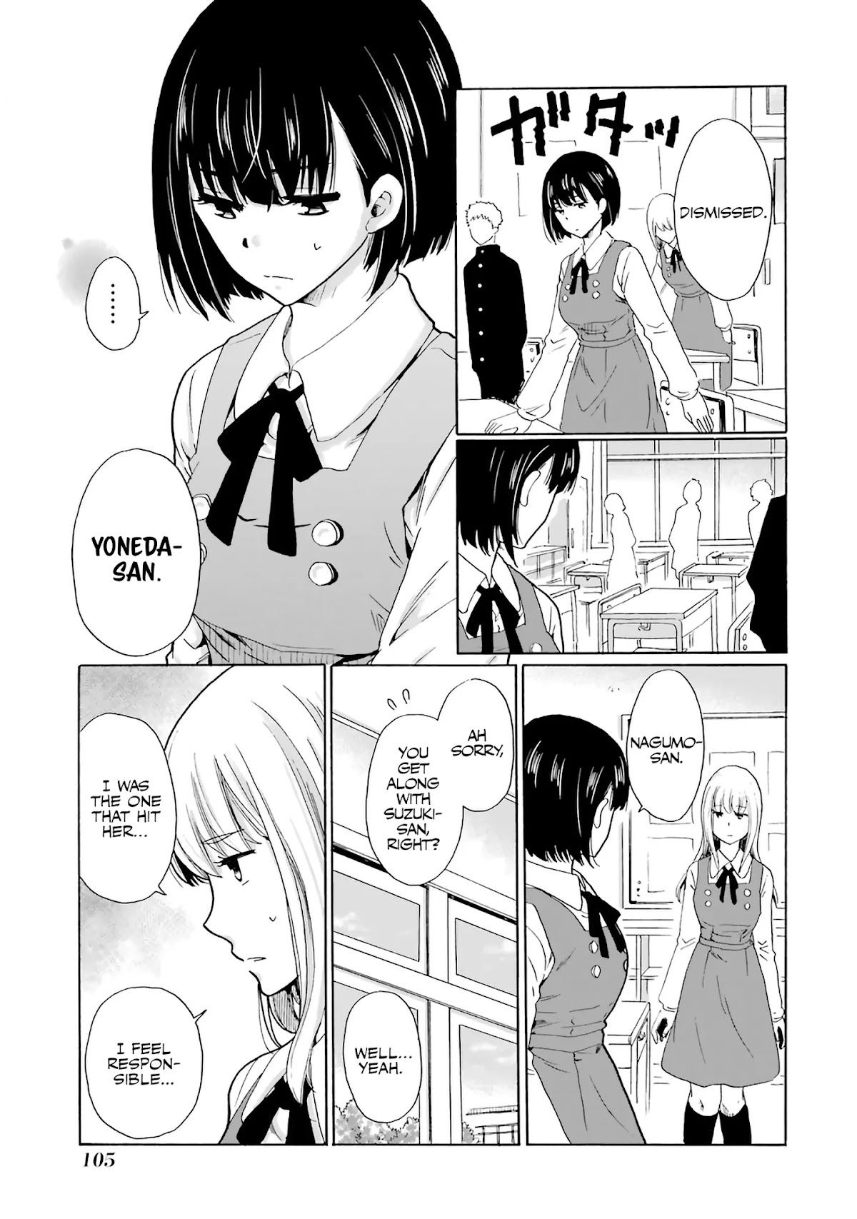 Ijimeru Aitsu ga Waruinoka, Ijimerareta Boku ga Waruinoka? Chapter 3 page 35 - Chapter 3: Video Received
