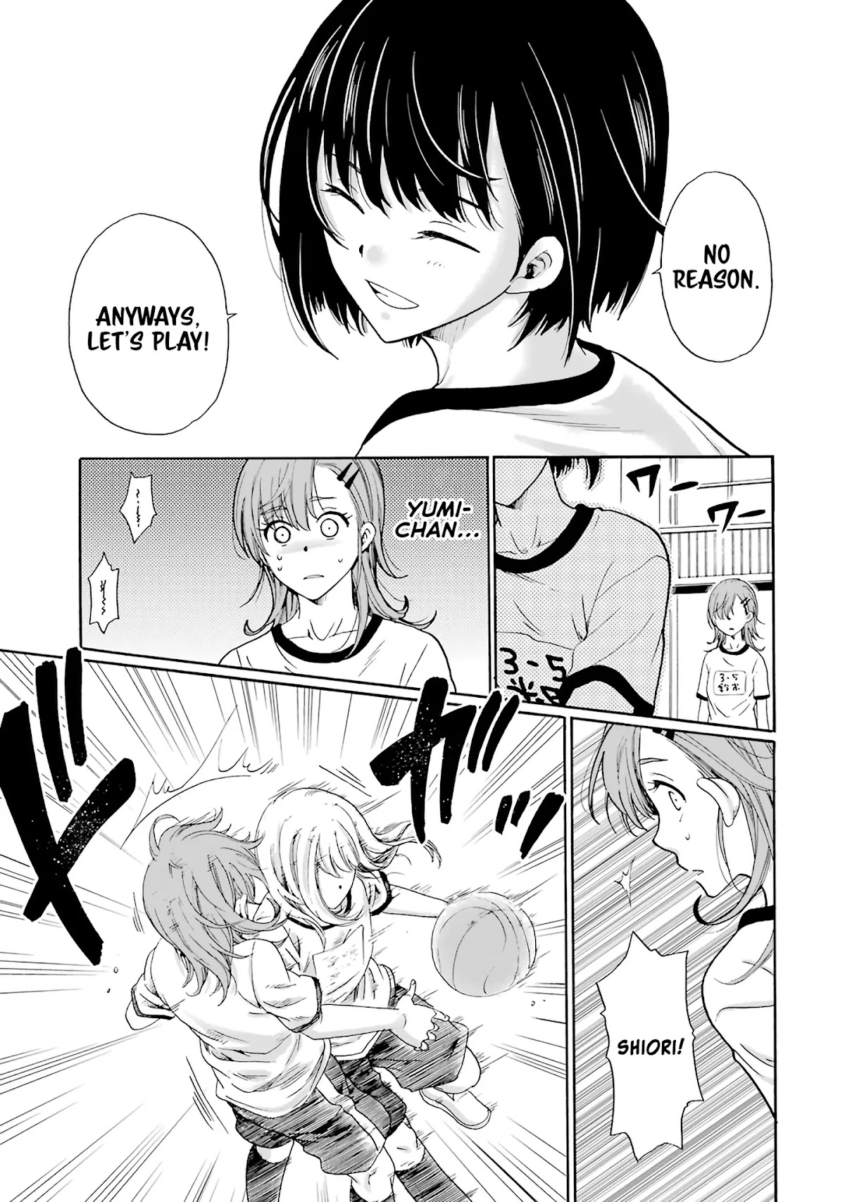 Ijimeru Aitsu ga Waruinoka, Ijimerareta Boku ga Waruinoka? Chapter 3 page 7 - Chapter 3: Video Received