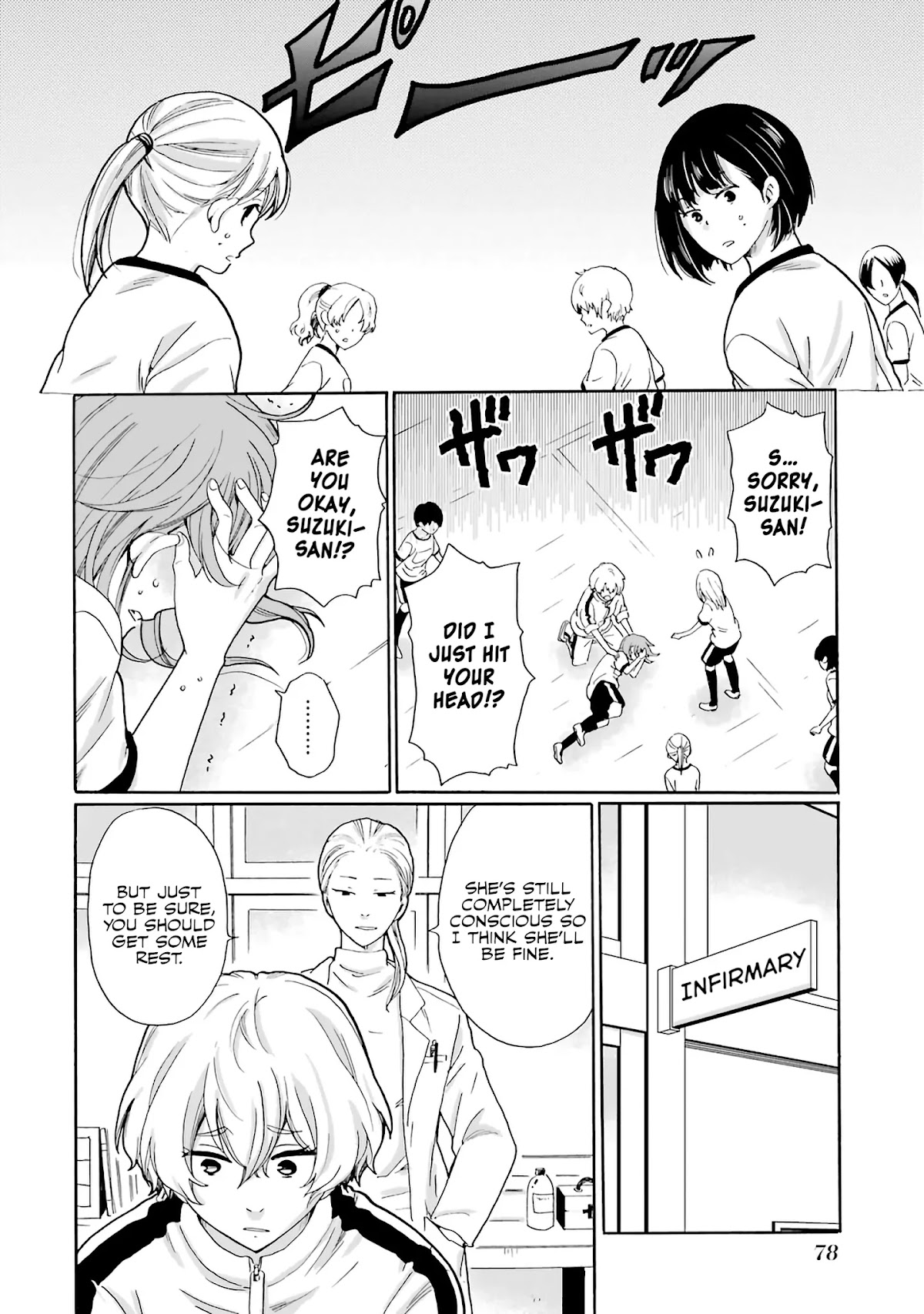 Ijimeru Aitsu ga Waruinoka, Ijimerareta Boku ga Waruinoka? Chapter 3 page 8 - Chapter 3: Video Received