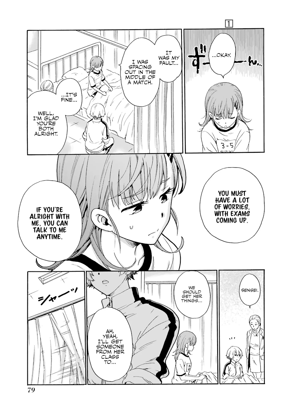 Ijimeru Aitsu ga Waruinoka, Ijimerareta Boku ga Waruinoka? Chapter 3 page 9 - Chapter 3: Video Received