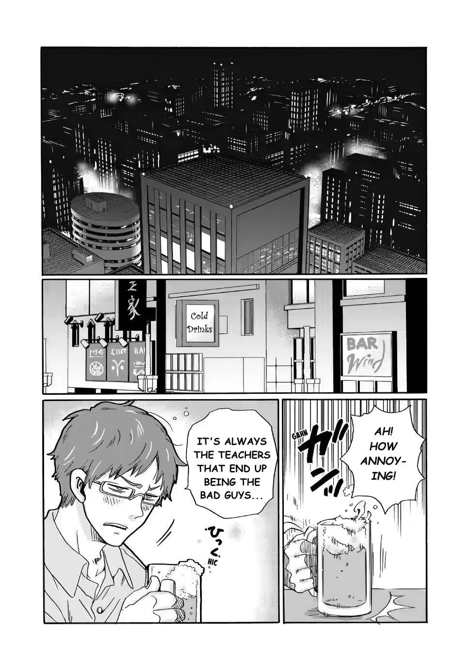 Ijimeru Aitsu ga Waruinoka, Ijimerareta Boku ga Waruinoka? Chapter 30 page 27 - Chapter 30: World of Bullying [END]