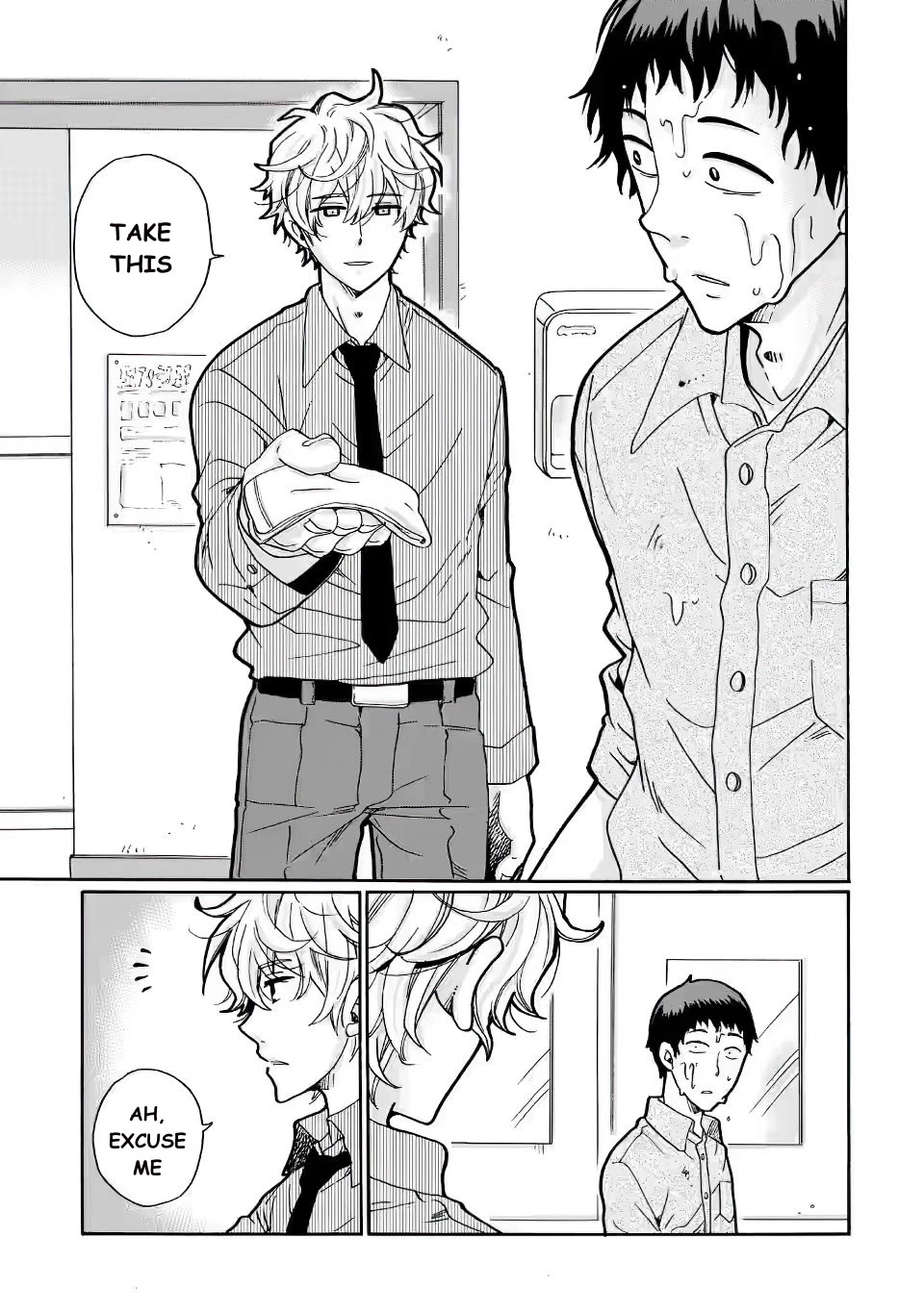 Ijimeru Aitsu ga Waruinoka, Ijimerareta Boku ga Waruinoka? Chapter 30 page 31 - Chapter 30: World of Bullying [END]