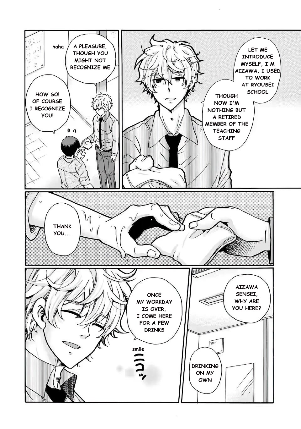 Ijimeru Aitsu ga Waruinoka, Ijimerareta Boku ga Waruinoka? Chapter 30 page 32 - Chapter 30: World of Bullying [END]