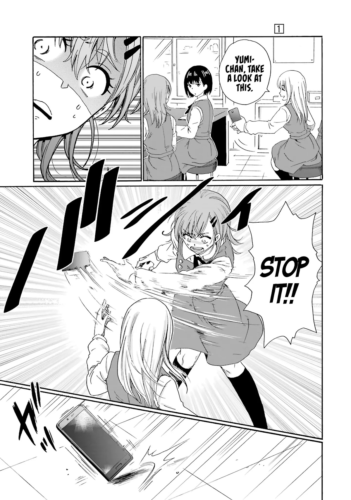 Ijimeru Aitsu ga Waruinoka, Ijimerareta Boku ga Waruinoka? Chapter 4 page 11 - Chapter 4: Untrustworthy