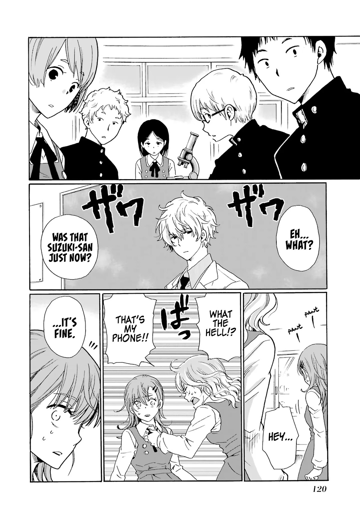 Ijimeru Aitsu ga Waruinoka, Ijimerareta Boku ga Waruinoka? Chapter 4 page 12 - Chapter 4: Untrustworthy