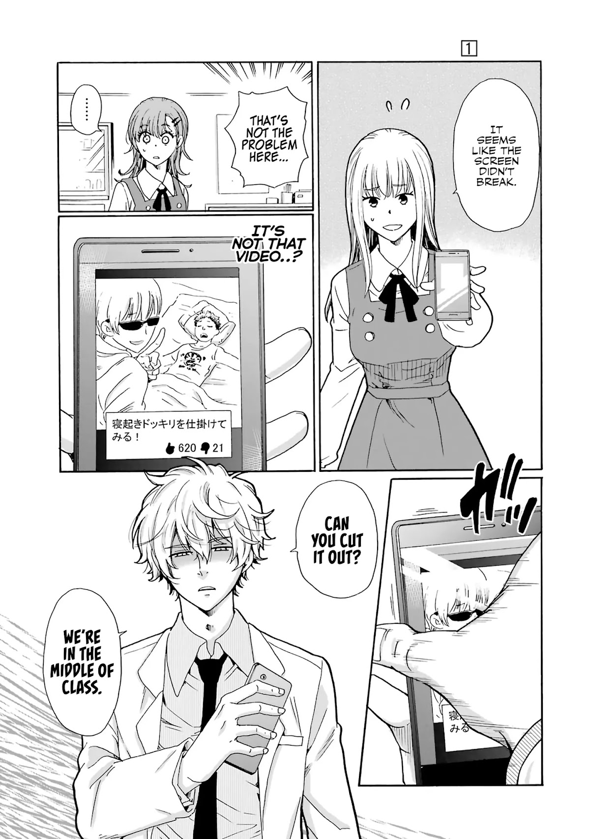 Ijimeru Aitsu ga Waruinoka, Ijimerareta Boku ga Waruinoka? Chapter 4 page 13 - Chapter 4: Untrustworthy