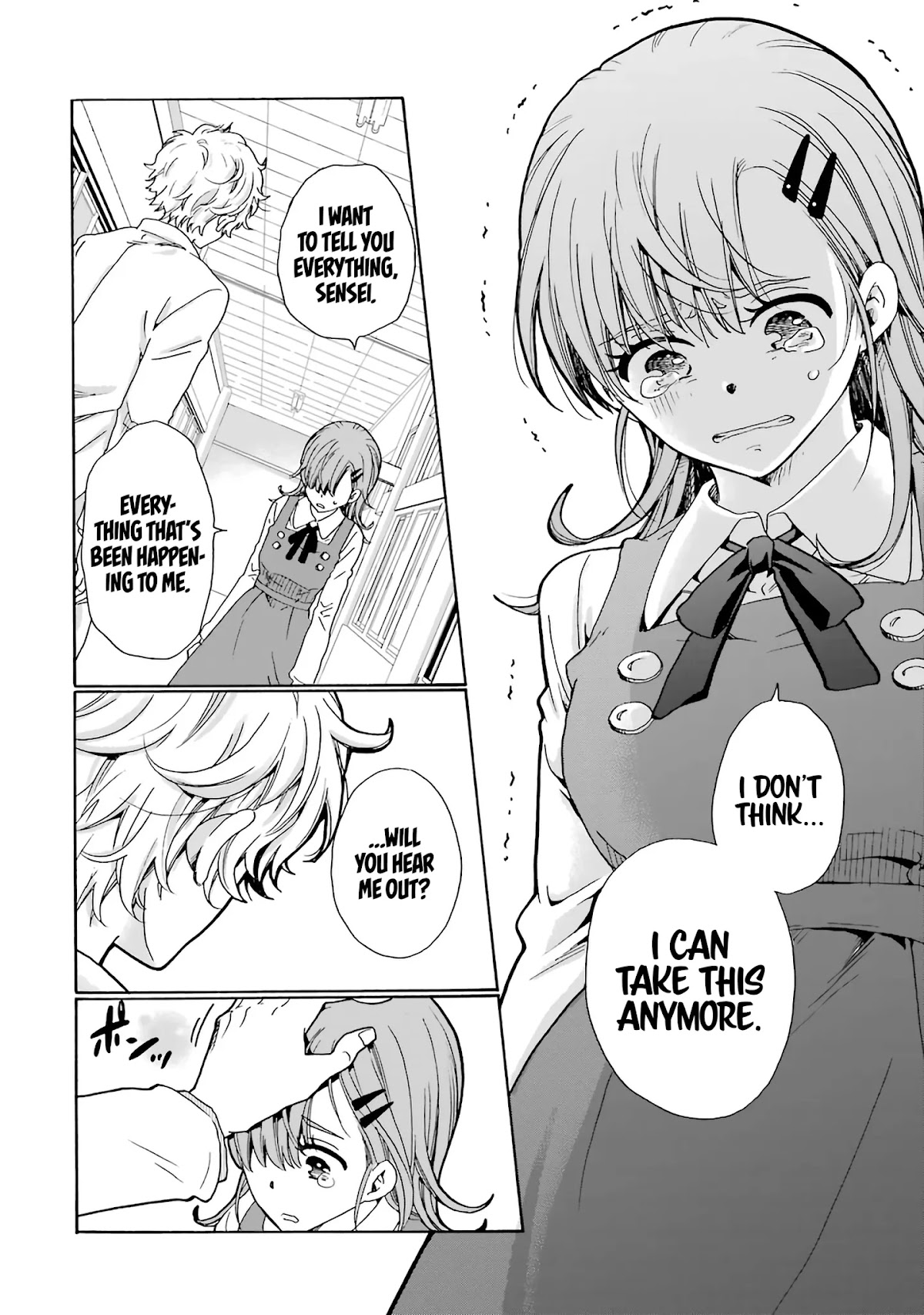 Ijimeru Aitsu ga Waruinoka, Ijimerareta Boku ga Waruinoka? Chapter 4 page 16 - Chapter 4: Untrustworthy
