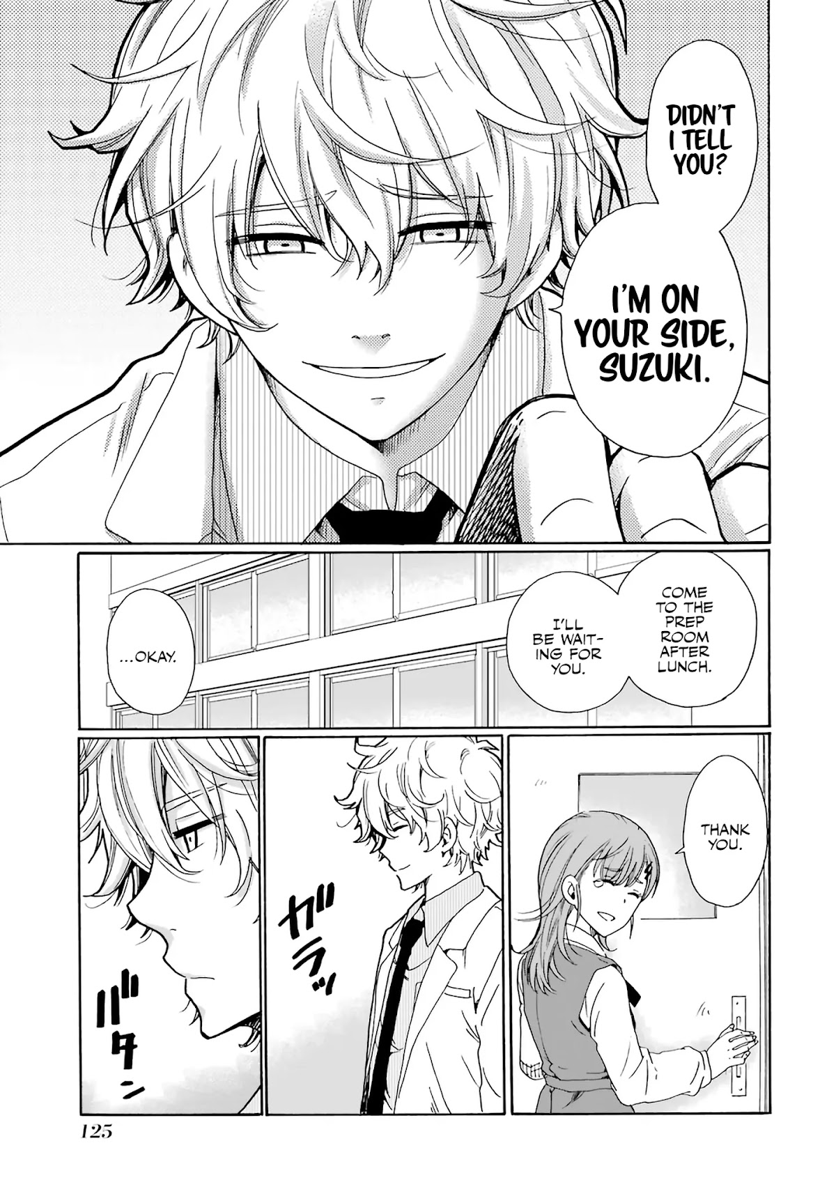 Ijimeru Aitsu ga Waruinoka, Ijimerareta Boku ga Waruinoka? Chapter 4 page 17 - Chapter 4: Untrustworthy