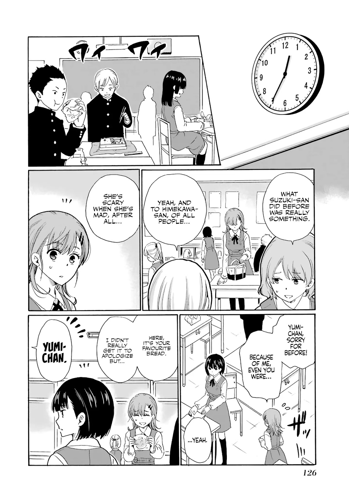 Ijimeru Aitsu ga Waruinoka, Ijimerareta Boku ga Waruinoka? Chapter 4 page 18 - Chapter 4: Untrustworthy