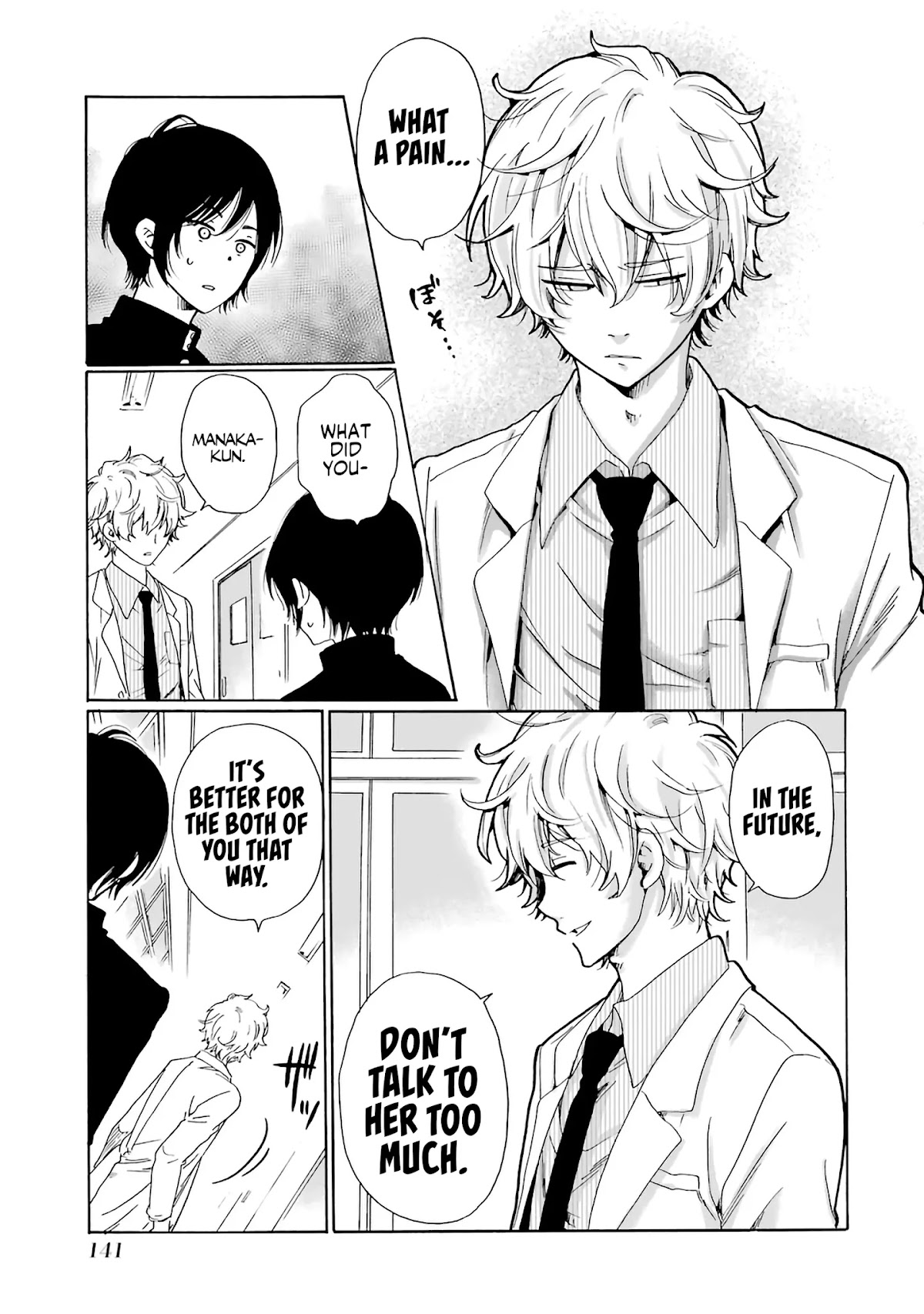 Ijimeru Aitsu ga Waruinoka, Ijimerareta Boku ga Waruinoka? Chapter 4 page 33 - Chapter 4: Untrustworthy