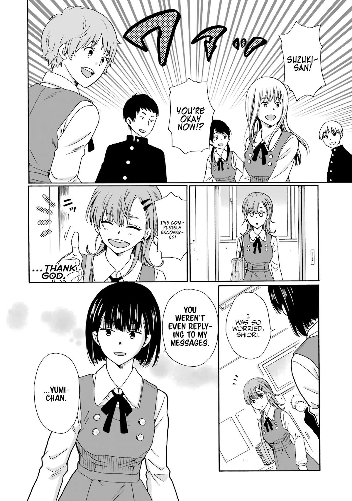 Ijimeru Aitsu ga Waruinoka, Ijimerareta Boku ga Waruinoka? Chapter 4 page 6 - Chapter 4: Untrustworthy