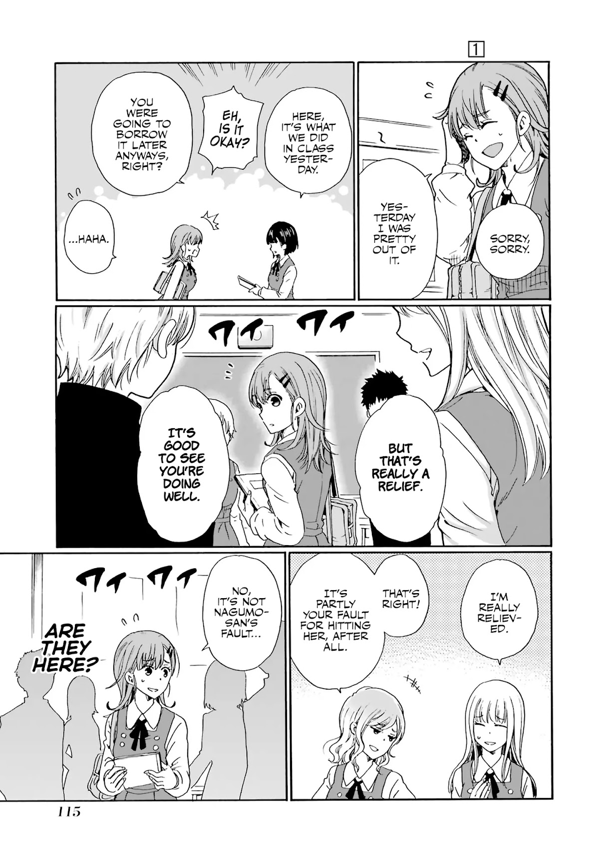 Ijimeru Aitsu ga Waruinoka, Ijimerareta Boku ga Waruinoka? Chapter 4 page 7 - Chapter 4: Untrustworthy