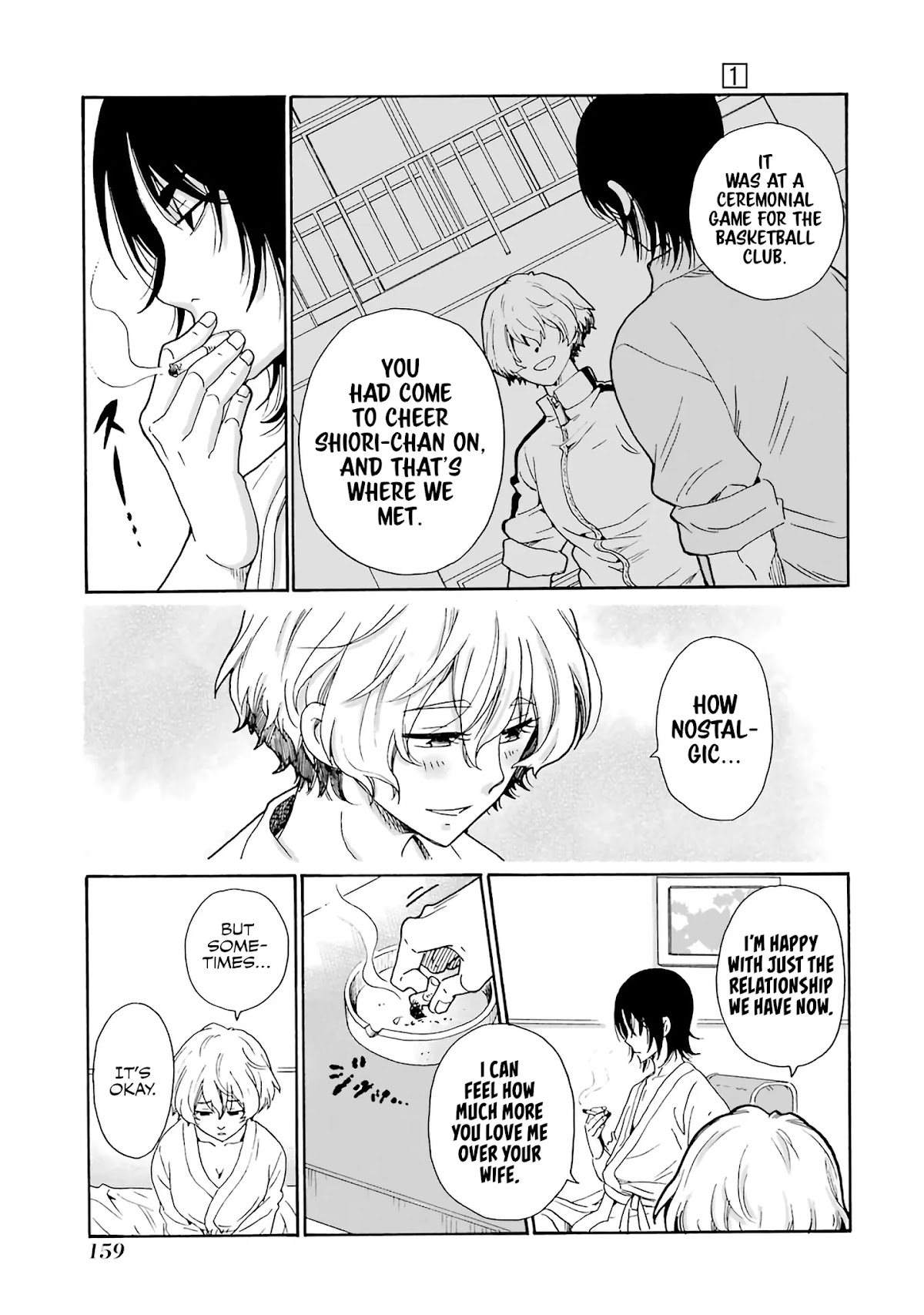 Ijimeru Aitsu ga Waruinoka, Ijimerareta Boku ga Waruinoka? Chapter 5 page 12 - Chapter 5: The Perfect Father