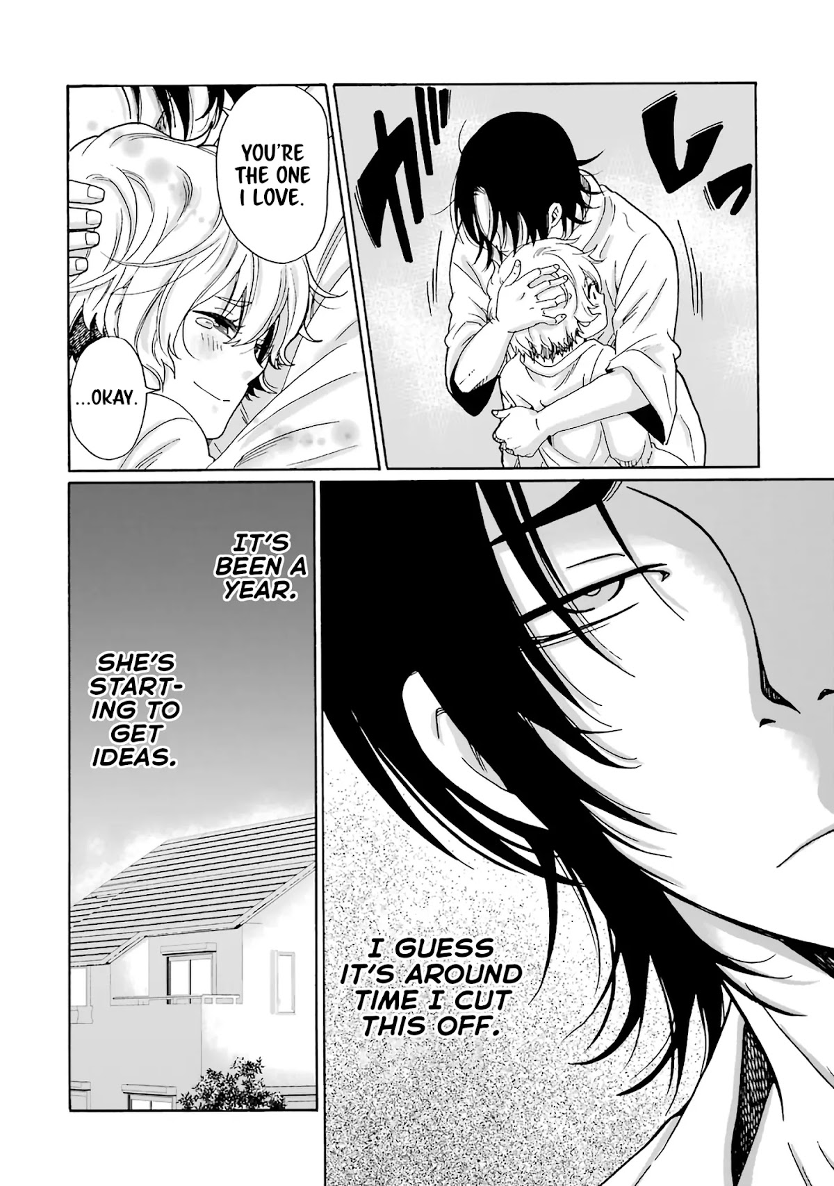 Ijimeru Aitsu ga Waruinoka, Ijimerareta Boku ga Waruinoka? Chapter 5 page 13 - Chapter 5: The Perfect Father
