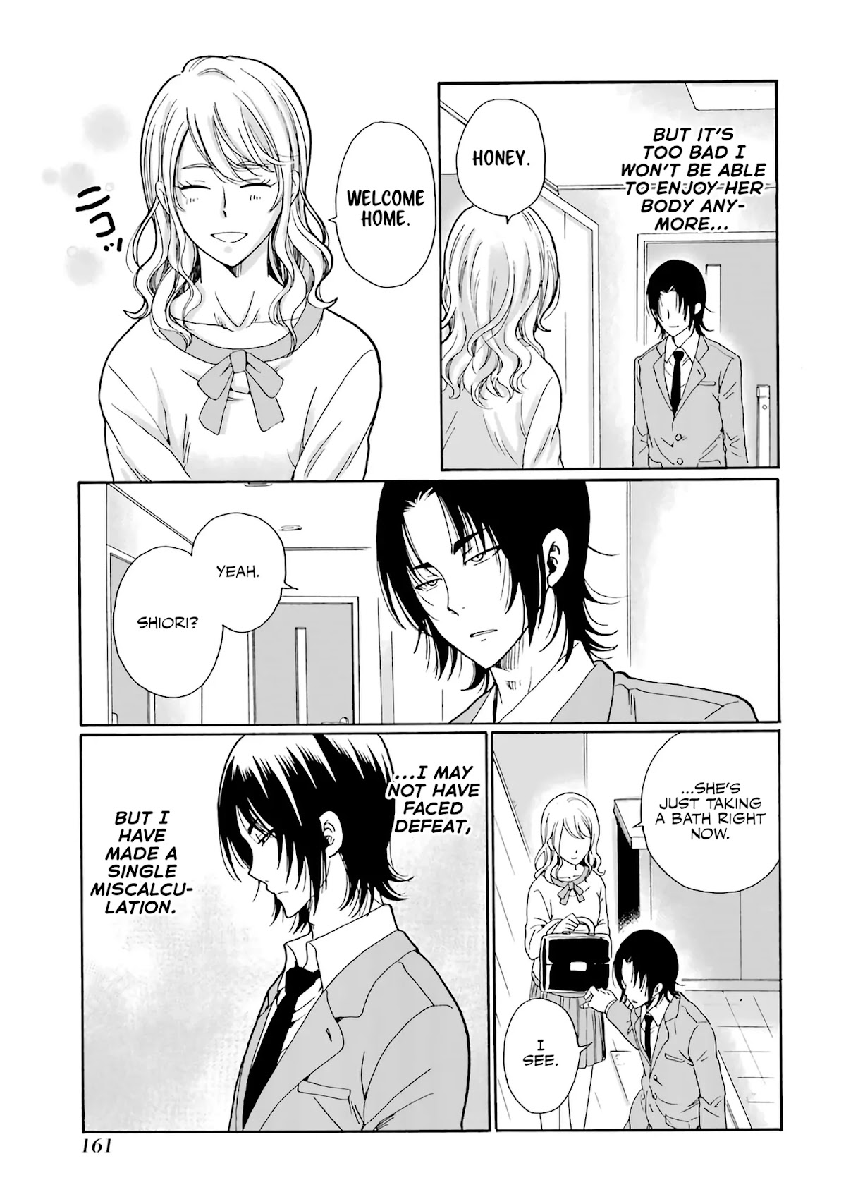 Ijimeru Aitsu ga Waruinoka, Ijimerareta Boku ga Waruinoka? Chapter 5 page 14 - Chapter 5: The Perfect Father