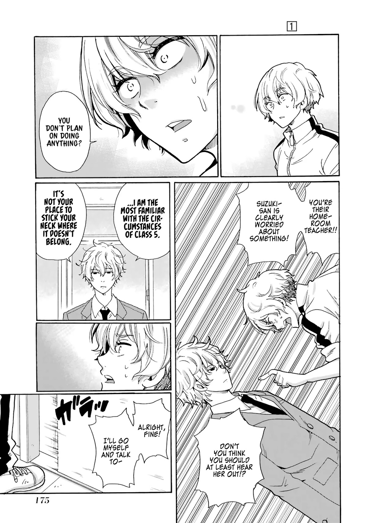 Ijimeru Aitsu ga Waruinoka, Ijimerareta Boku ga Waruinoka? Chapter 5 page 28 - Chapter 5: The Perfect Father