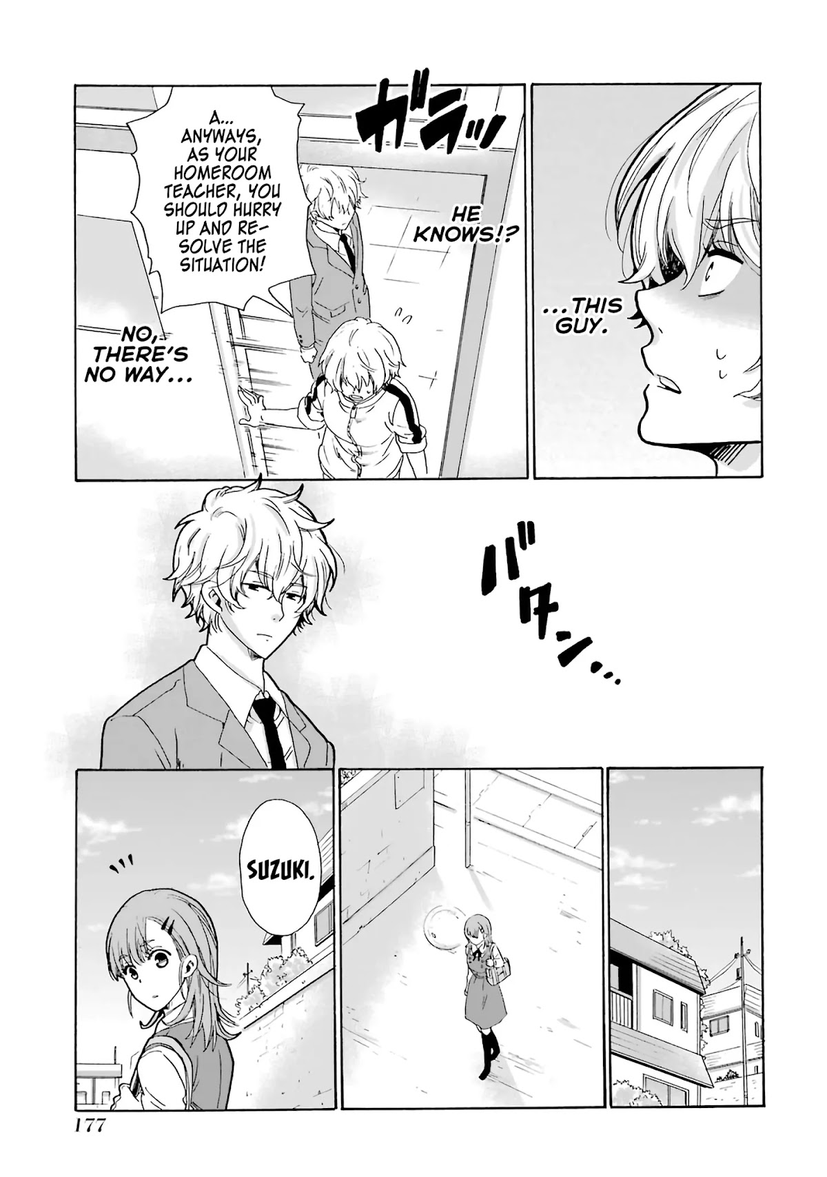 Ijimeru Aitsu ga Waruinoka, Ijimerareta Boku ga Waruinoka? Chapter 5 page 30 - Chapter 5: The Perfect Father