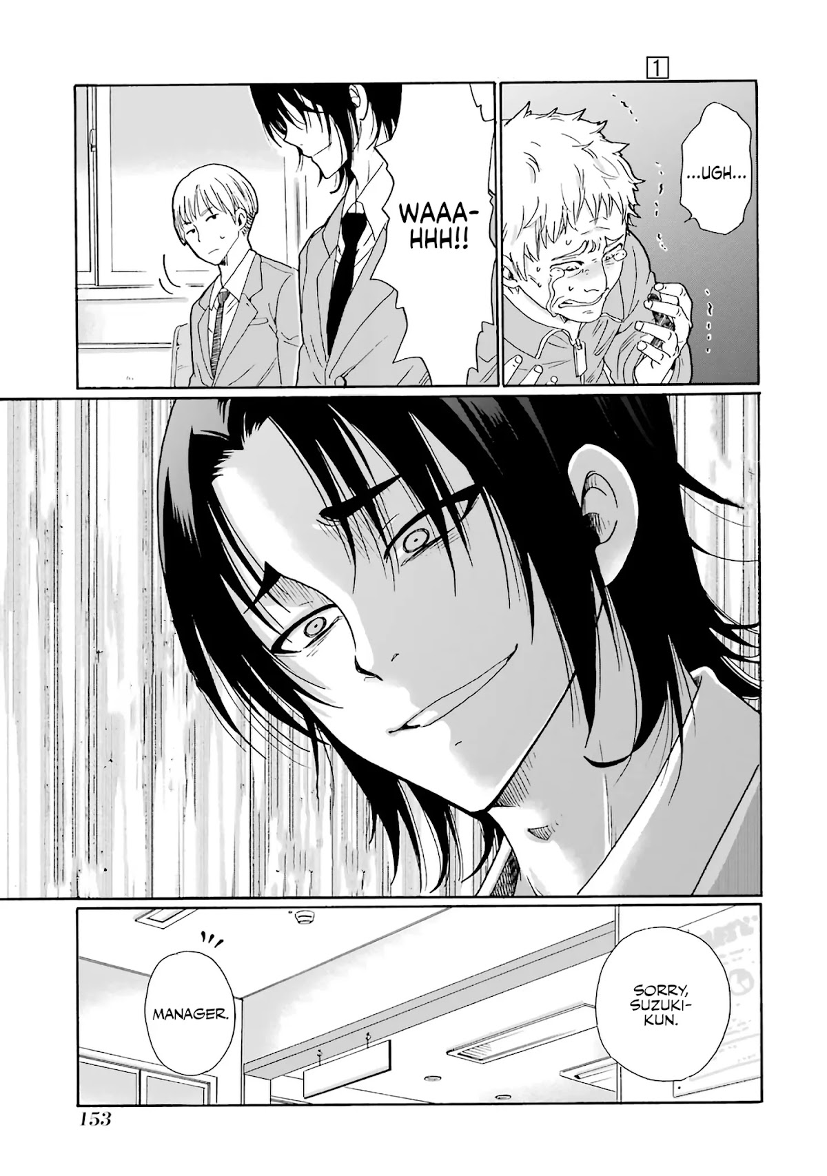 Ijimeru Aitsu ga Waruinoka, Ijimerareta Boku ga Waruinoka? Chapter 5 page 6 - Chapter 5: The Perfect Father