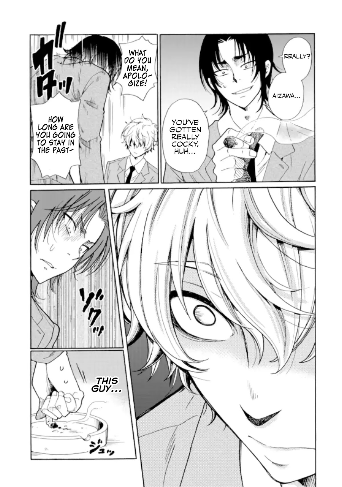 Ijimeru Aitsu ga Waruinoka, Ijimerareta Boku ga Waruinoka? Chapter 6 page 11 - Chapter 6: What Happened 20 Years Ago