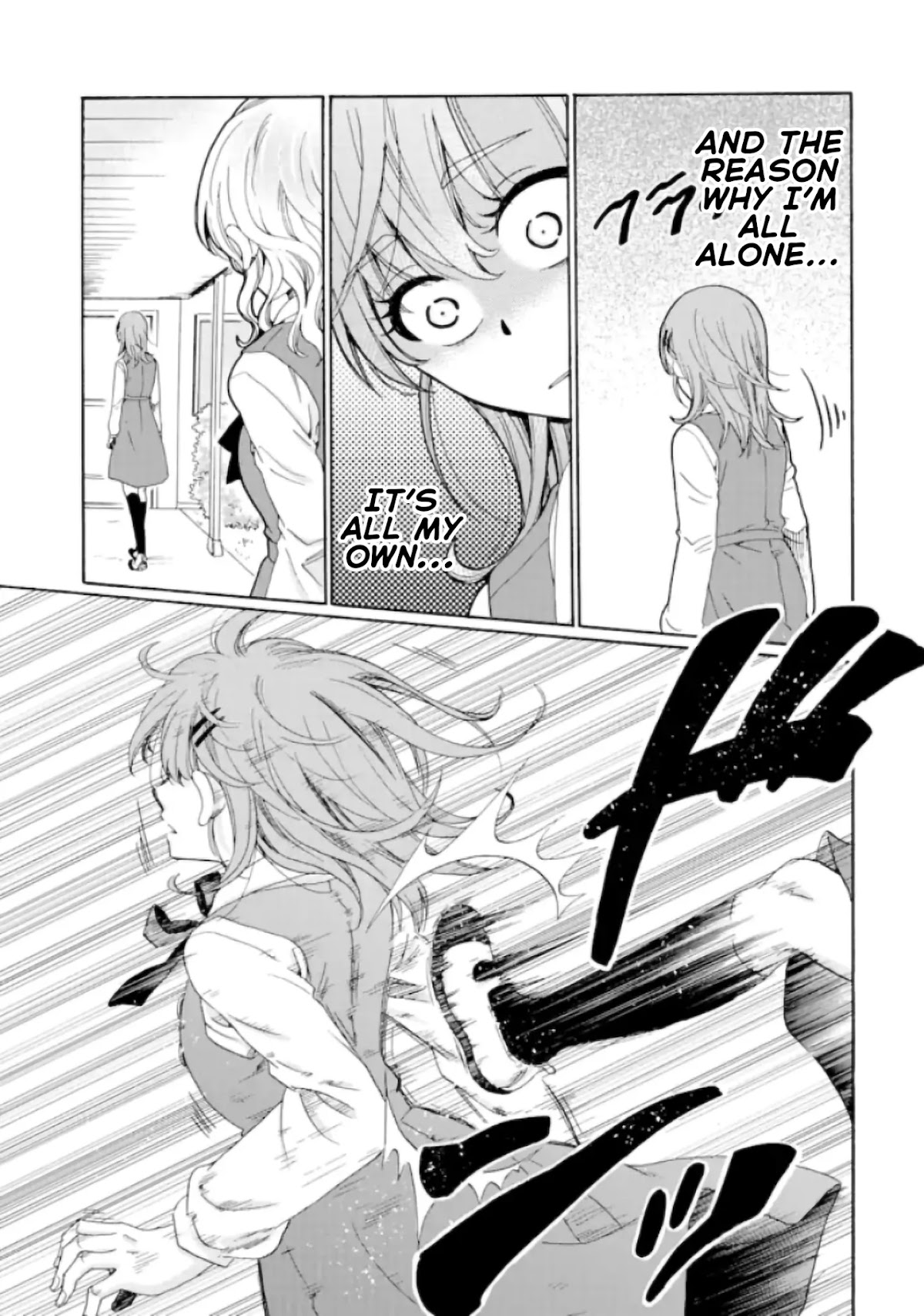 Ijimeru Aitsu ga Waruinoka, Ijimerareta Boku ga Waruinoka? Chapter 6 page 35 - Chapter 6: What Happened 20 Years Ago