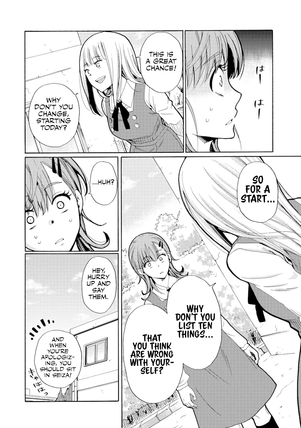 Ijimeru Aitsu ga Waruinoka, Ijimerareta Boku ga Waruinoka? Chapter 7 page 20 - Chapter 7: Punishment