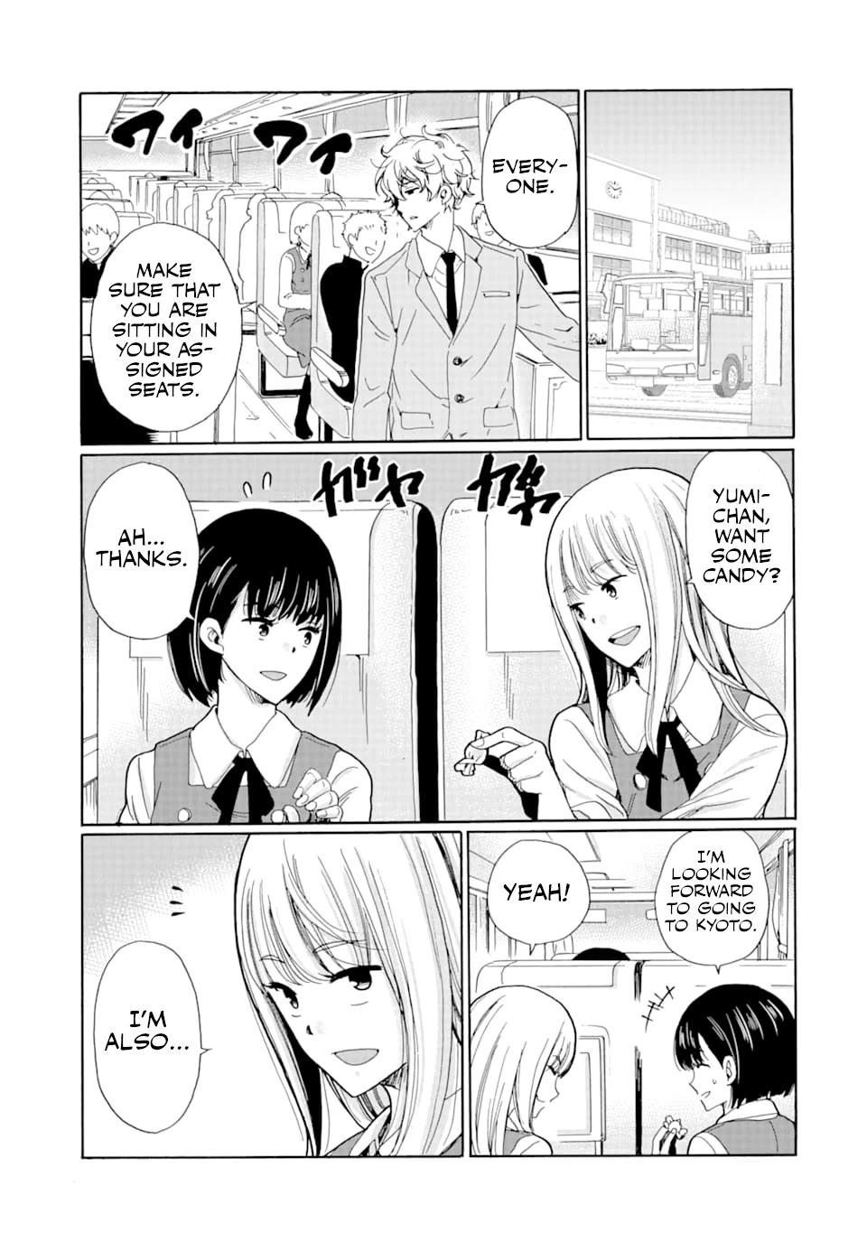 Ijimeru Aitsu ga Waruinoka, Ijimerareta Boku ga Waruinoka? Chapter 7 page 35 - Chapter 7: Punishment