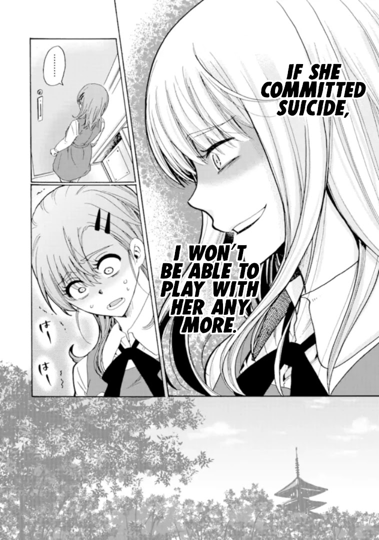Ijimeru Aitsu ga Waruinoka, Ijimerareta Boku ga Waruinoka? Chapter 8 page 14 - Chapter 8: School Trip