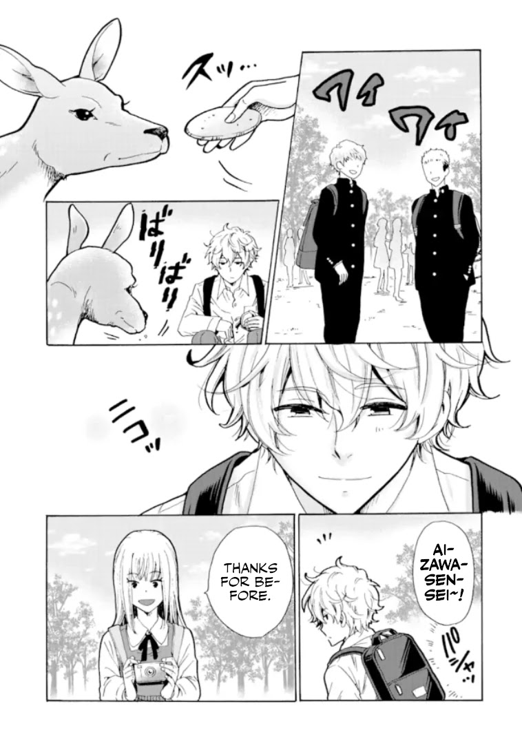 Ijimeru Aitsu ga Waruinoka, Ijimerareta Boku ga Waruinoka? Chapter 8 page 15 - Chapter 8: School Trip