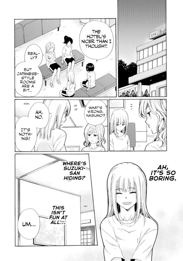 Ijimeru Aitsu ga Waruinoka, Ijimerareta Boku ga Waruinoka? Chapter 8 page 22 - Chapter 8: School Trip