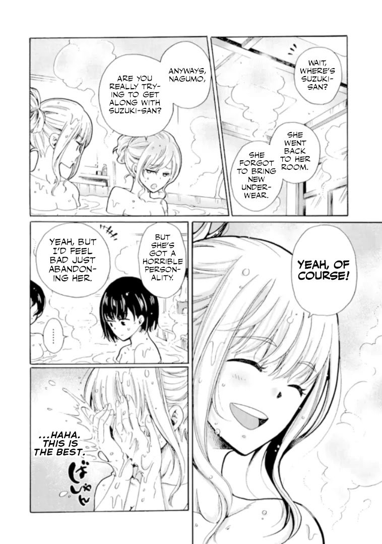 Ijimeru Aitsu ga Waruinoka, Ijimerareta Boku ga Waruinoka? Chapter 8 page 26 - Chapter 8: School Trip