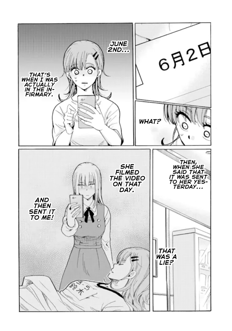 Ijimeru Aitsu ga Waruinoka, Ijimerareta Boku ga Waruinoka? Chapter 8 page 32 - Chapter 8: School Trip