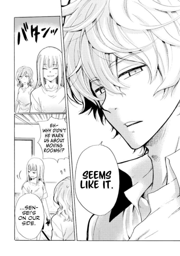 Ijimeru Aitsu ga Waruinoka, Ijimerareta Boku ga Waruinoka? Chapter 8 page 38 - Chapter 8: School Trip