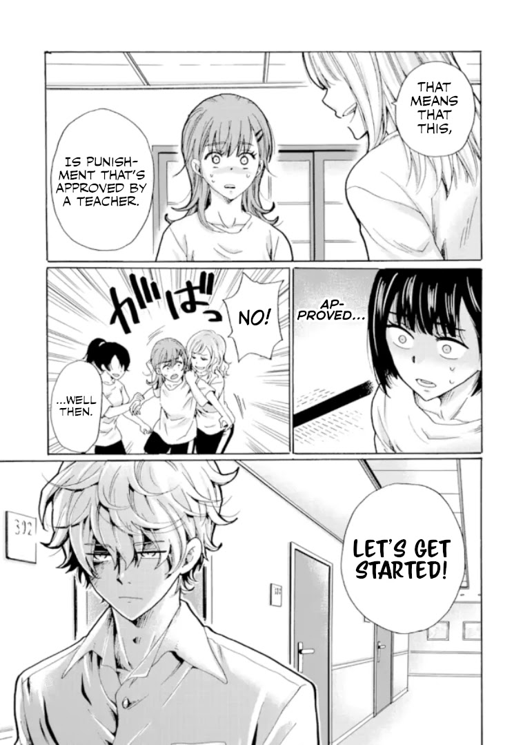 Ijimeru Aitsu ga Waruinoka, Ijimerareta Boku ga Waruinoka? Chapter 8 page 39 - Chapter 8: School Trip