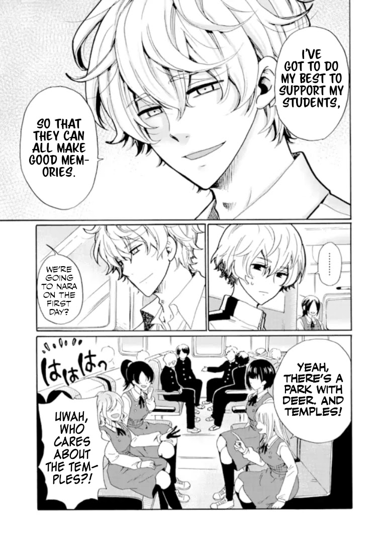 Ijimeru Aitsu ga Waruinoka, Ijimerareta Boku ga Waruinoka? Chapter 8 page 5 - Chapter 8: School Trip