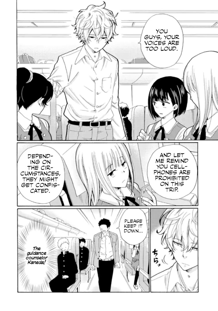 Ijimeru Aitsu ga Waruinoka, Ijimerareta Boku ga Waruinoka? Chapter 8 page 8 - Chapter 8: School Trip