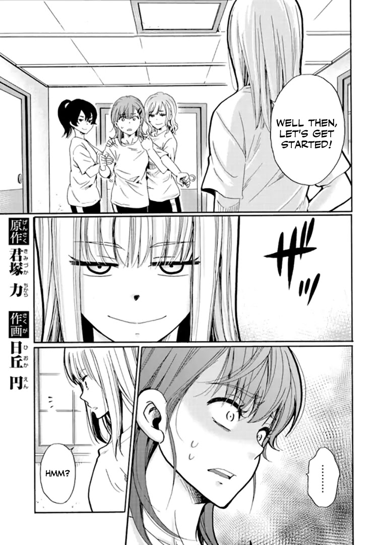 Ijimeru Aitsu ga Waruinoka, Ijimerareta Boku ga Waruinoka? Chapter 9 page 1 - Chapter 9: All Alone