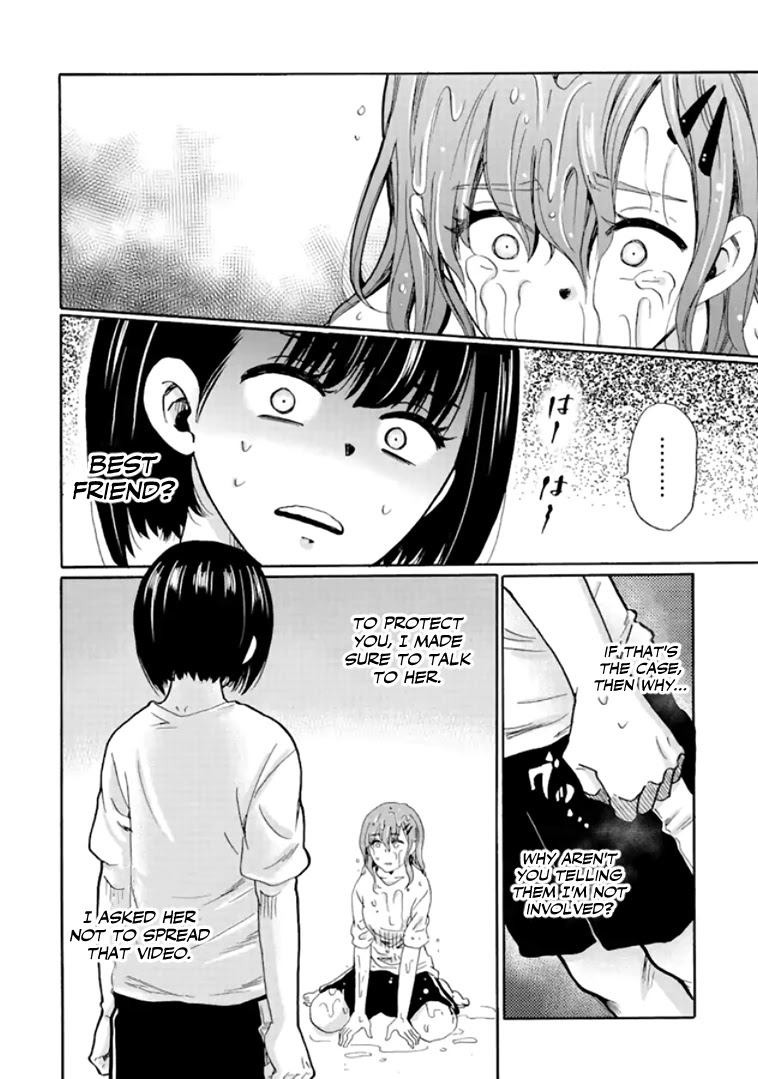 Ijimeru Aitsu ga Waruinoka, Ijimerareta Boku ga Waruinoka? Chapter 9 page 10 - Chapter 9: All Alone