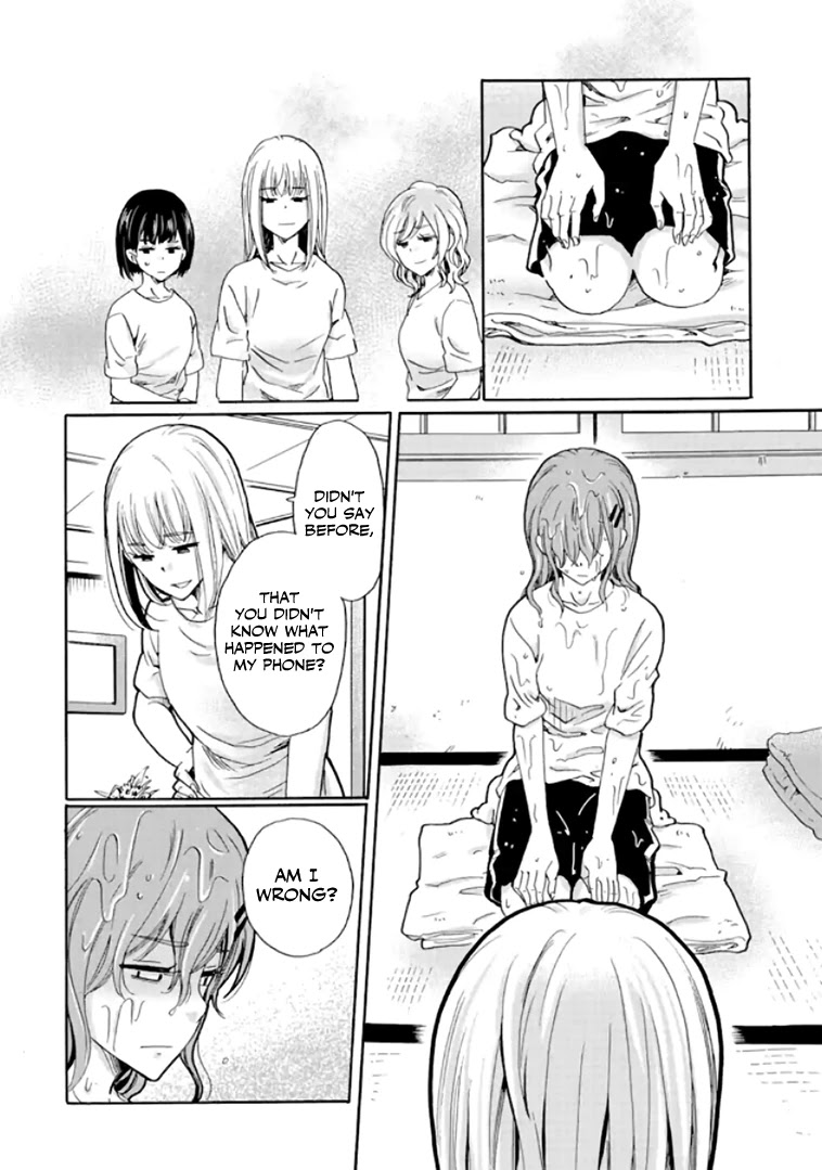 Ijimeru Aitsu ga Waruinoka, Ijimerareta Boku ga Waruinoka? Chapter 9 page 14 - Chapter 9: All Alone