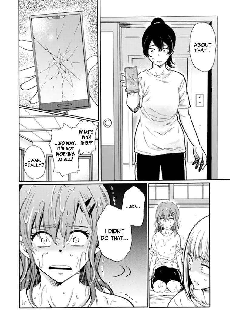Ijimeru Aitsu ga Waruinoka, Ijimerareta Boku ga Waruinoka? Chapter 9 page 16 - Chapter 9: All Alone