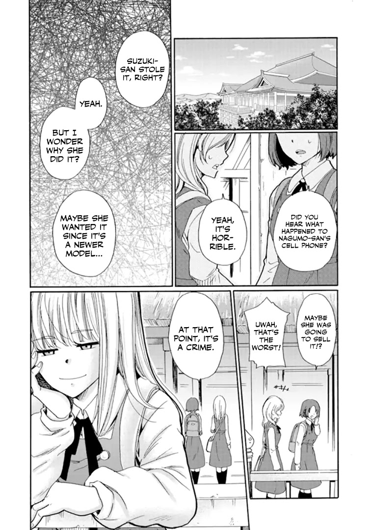 Ijimeru Aitsu ga Waruinoka, Ijimerareta Boku ga Waruinoka? Chapter 9 page 22 - Chapter 9: All Alone