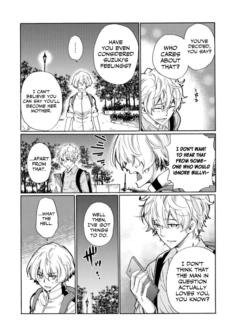 Ijimeru Aitsu ga Waruinoka, Ijimerareta Boku ga Waruinoka? Chapter 9 page 33 - Chapter 9: All Alone