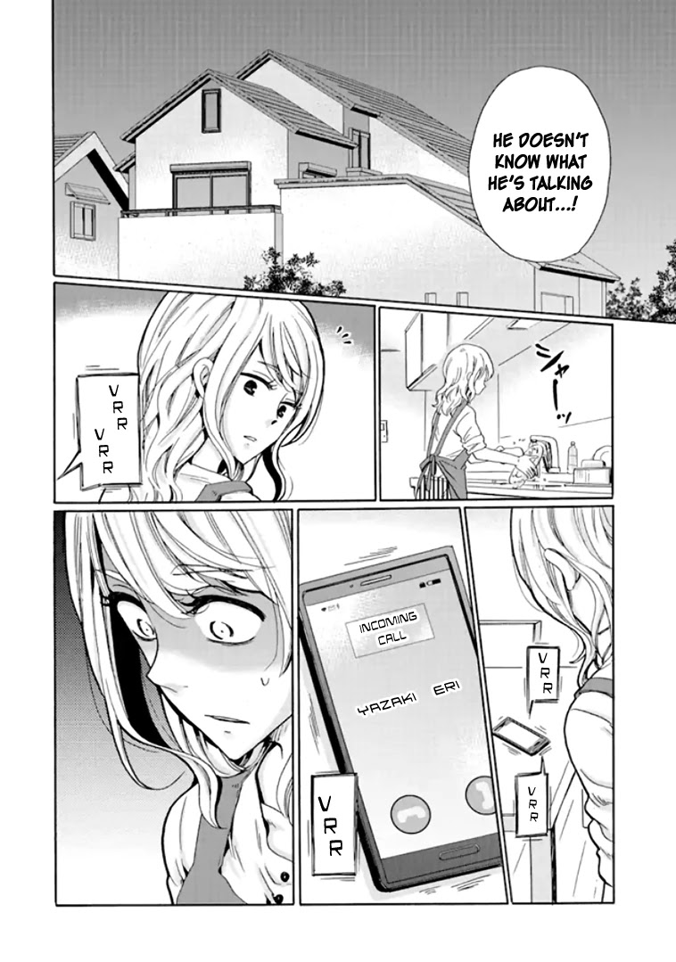 Ijimeru Aitsu ga Waruinoka, Ijimerareta Boku ga Waruinoka? Chapter 9 page 34 - Chapter 9: All Alone