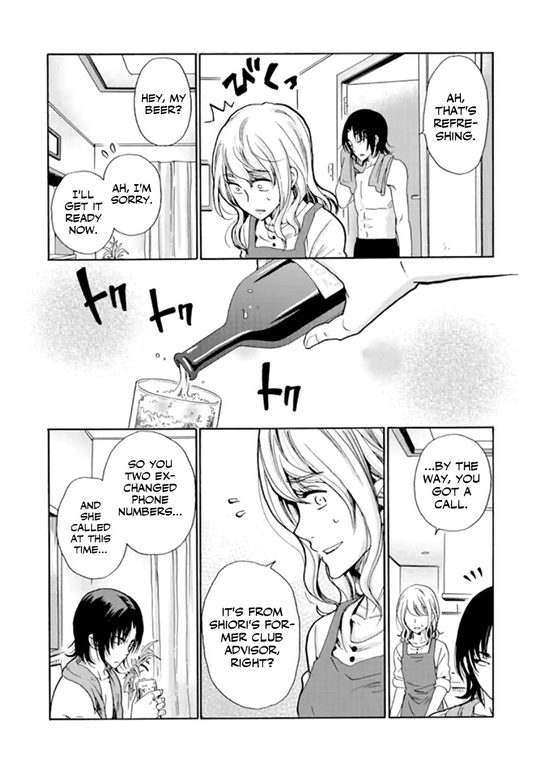 Ijimeru Aitsu ga Waruinoka, Ijimerareta Boku ga Waruinoka? Chapter 9 page 35 - Chapter 9: All Alone