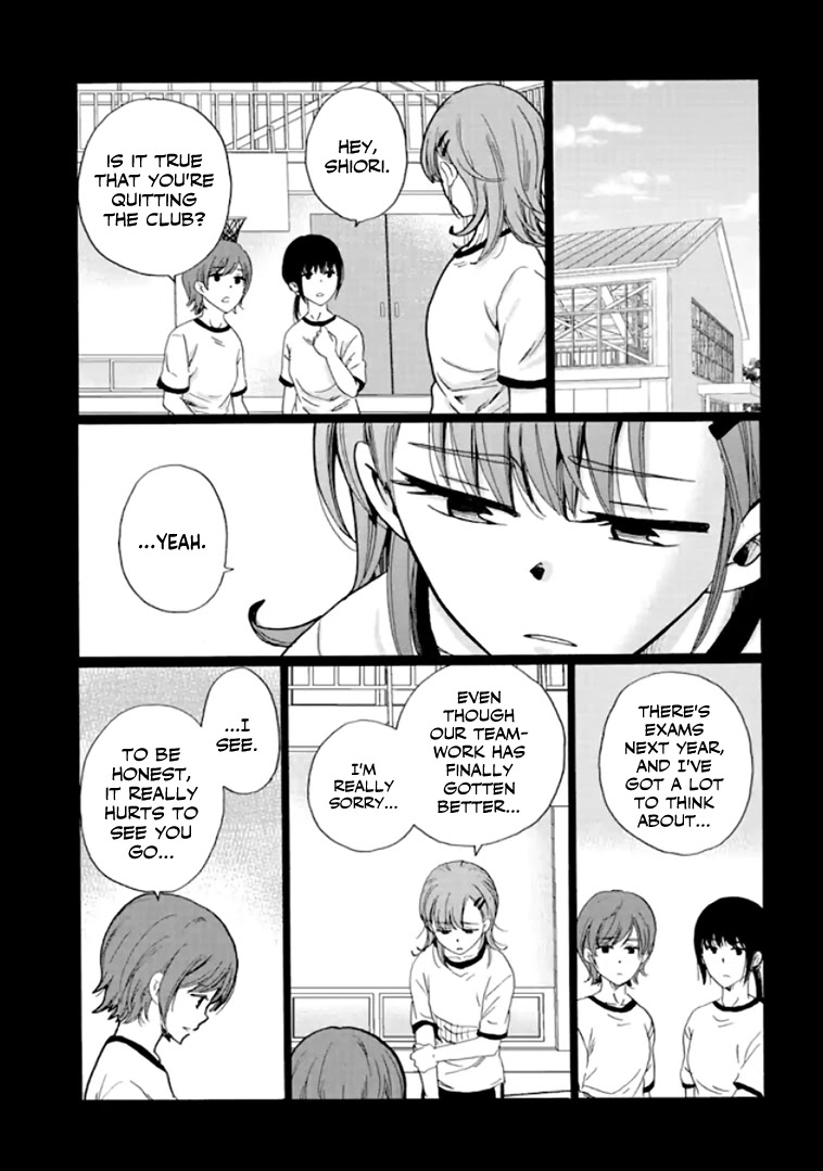Ijimeru Aitsu ga Waruinoka, Ijimerareta Boku ga Waruinoka? Chapter 9 page 5 - Chapter 9: All Alone