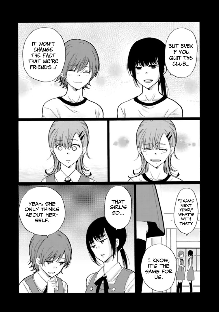 Ijimeru Aitsu ga Waruinoka, Ijimerareta Boku ga Waruinoka? Chapter 9 page 6 - Chapter 9: All Alone