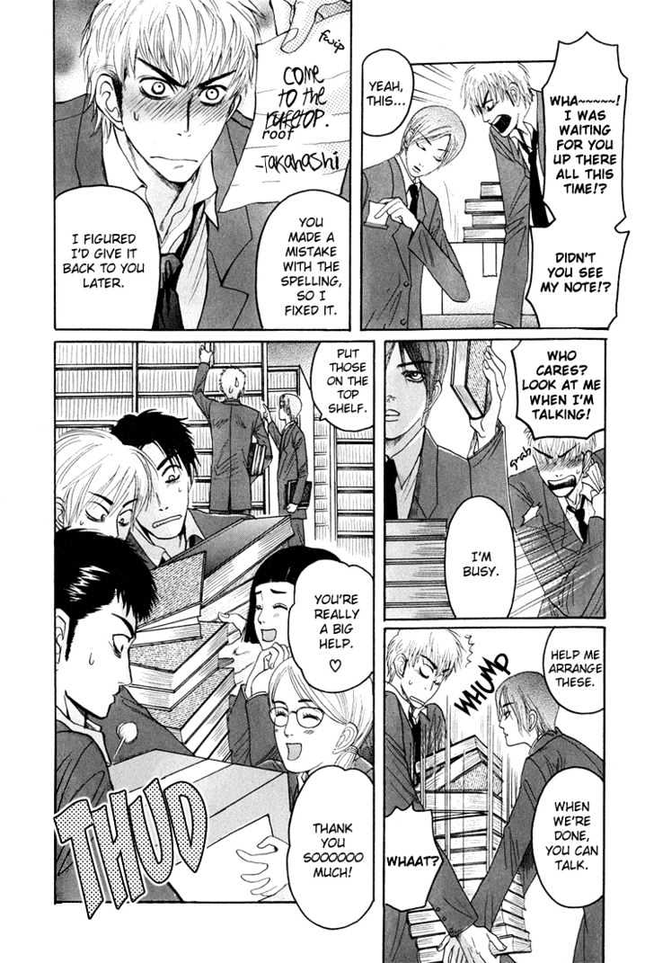 Ijimetaihodo Aishiteru Chapter 1 page 10 - Chapter 1 : Ijimetaihodo Aishiteru