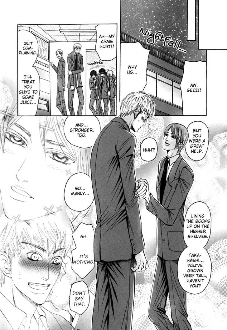 Ijimetaihodo Aishiteru Chapter 1 page 11 - Chapter 1 : Ijimetaihodo Aishiteru