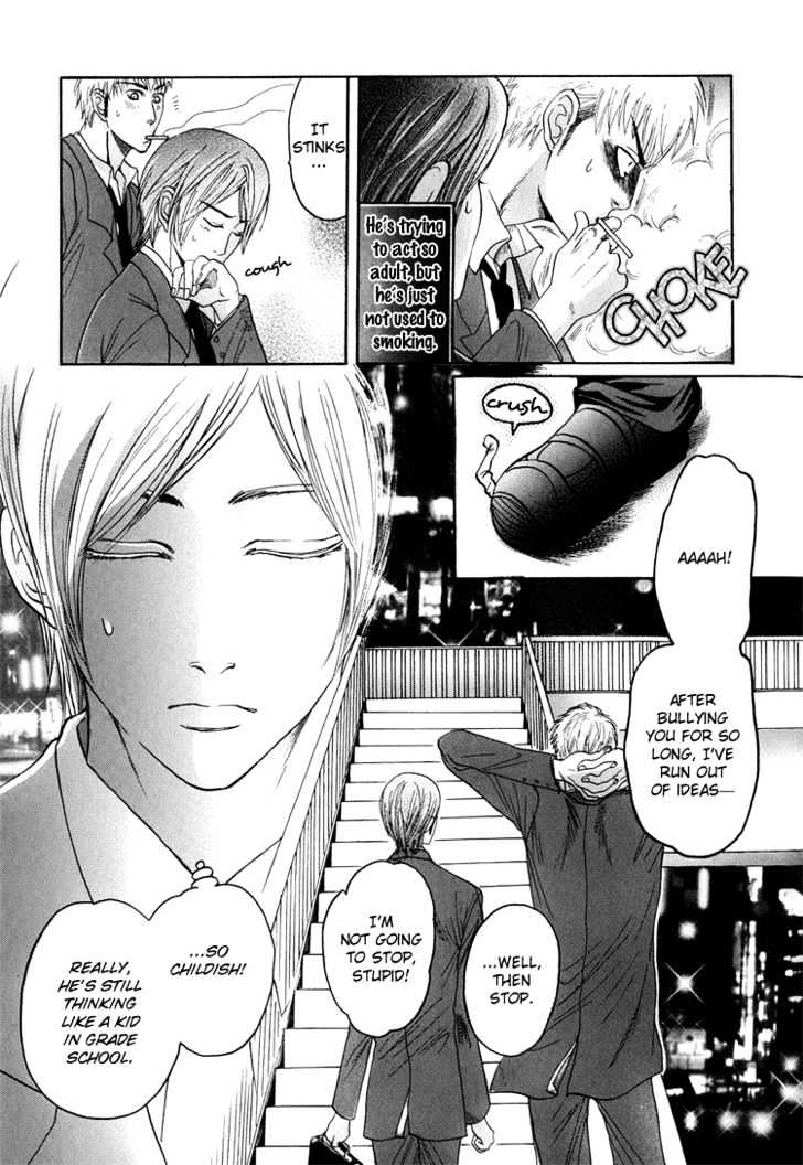Ijimetaihodo Aishiteru Chapter 1 page 14 - Chapter 1 : Ijimetaihodo Aishiteru