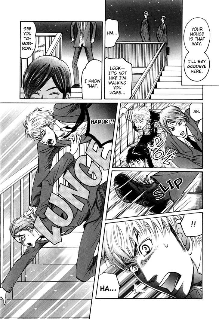 Ijimetaihodo Aishiteru Chapter 1 page 15 - Chapter 1 : Ijimetaihodo Aishiteru